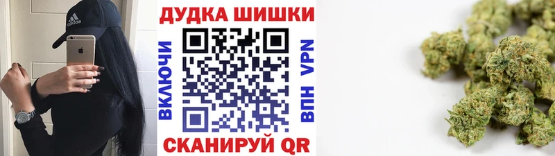 Купить наркотики Североуральск ГАШ COCAIN A-PVP Канабис Мефедрон