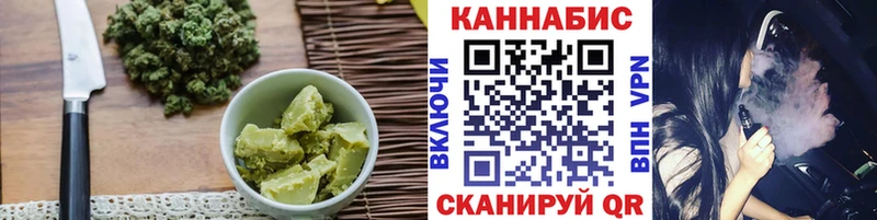 Печенье с ТГК марихуана  наркотики  Североуральск 