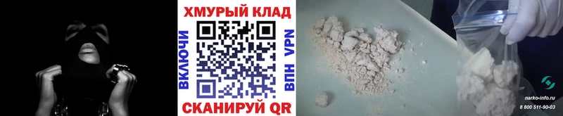 ГЕРОИН Афган  Североуральск 