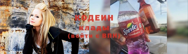 меф VHQ Арсеньев