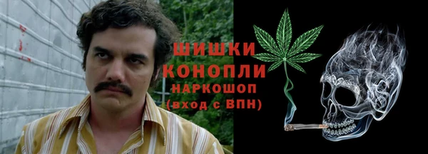 а пвп мука Армянск