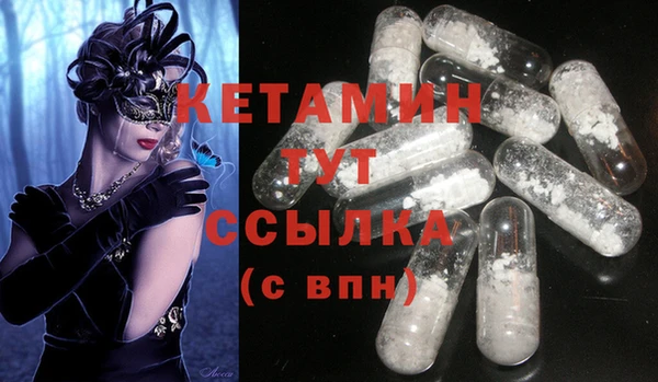 а пвп мука Армянск